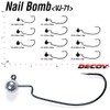 Katsuichi Decoy Nail Bomb VJ-71 1/8oz #1