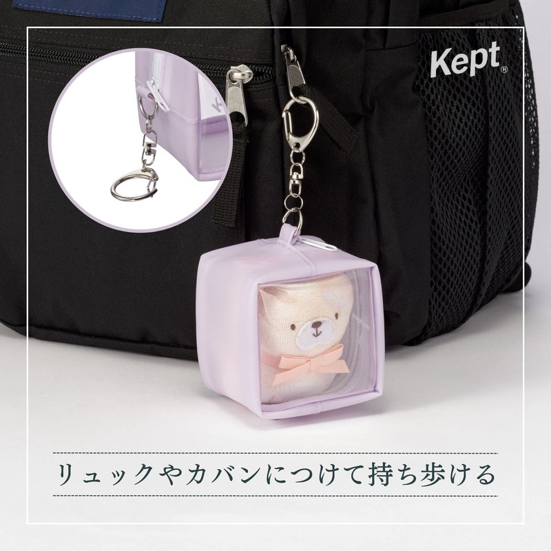 Reimei Fujii KP1129W Pouch Kept Cube Pouch, White