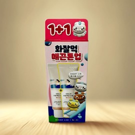 Round Lab Birch Moisture Tone-Up Sun Cream 50ml 1+1 Transparent Skin Quantity / 라운드랩 자작나무 수분 톤업 선크림 50ml 1+1 투명피부 수량