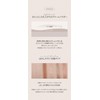 [thim] Tim Artist Touch Shadow Duo 04 Cappuccino (Stick: Brownie