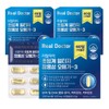 Real Doctor Supercritical Altige Enteric Coated Omega 3 Vitamin D