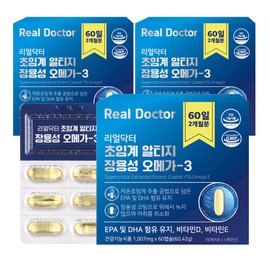Real Doctor Supercritical Altige Enteric Coated Omega 3 Vitamin D E Blood Circulation Improvement Bone Health 60 Capsules, 3 Pieces / 리얼닥터 초임계 알티지 장용성 오메가3 비타민D E 혈행개선 뼈건강 60캡슐, 3개