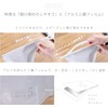 Iwatani Materials Food Storage Bag, Easy Sealing, Food Stock, For