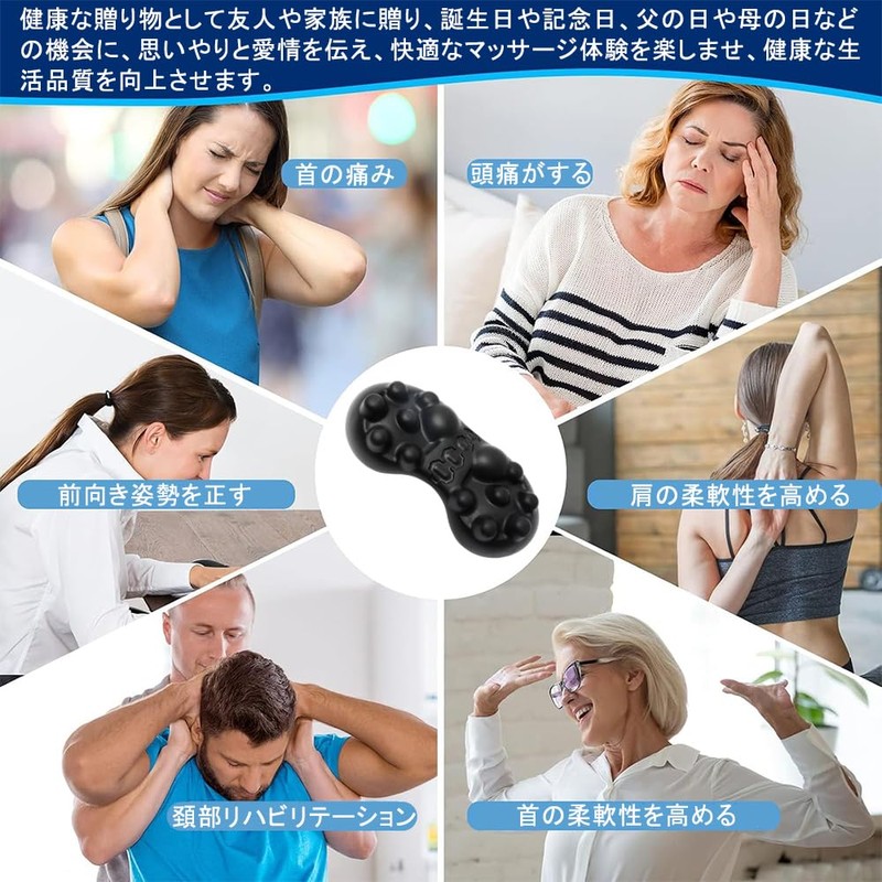 DFsucces Massage Pillow, Shoulder Blade Removal, Lumbar Massager, Shoulder Stiff