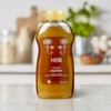 Holland & Barrett Clear Honey