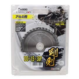 Takagi Earth Man Goken Chip Saw for Aluminum, 3.9 inches (100 mm) x 14.2 inches (36 cm)