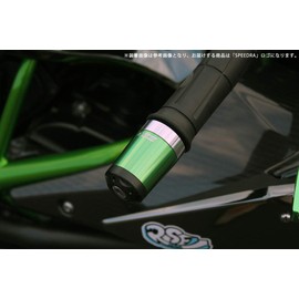 SSK Heavy Weight Handlebar End Slider Long Type Green KAWASAKI (ZX-10R 2004-2007) (NINJA H2/H2R 2015-) ABEKL02GN