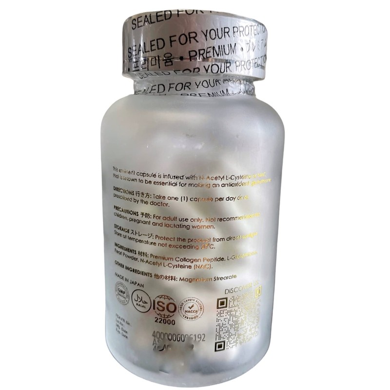 Aqua Skin Glutathione Made in Japan, 60 Capsules, 60.0 Count
