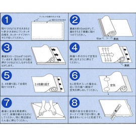 サクラクレパス ホワイトボード ワンタッチ白板 S 300×450mm FN3045