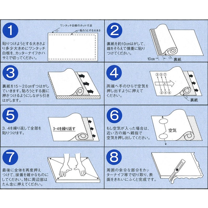 サクラクレパス ホワイトボード ワンタッチ白板 S 300×450mm FN3045