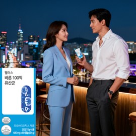 Intestinal trouble rhamnose fasting lactic acid bacteria effect frequent fart odor intestinal gas removal / 장트러블 람노스 공복유산균효능 잦은방귀 냄새 장가스제거