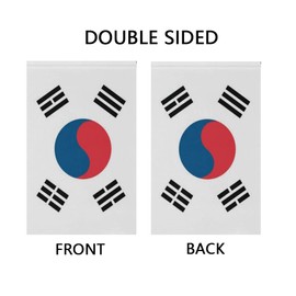 Mflagperft South Korea Garden Flags 12 x 18 Inches Double Sided Vivid Color and Fade Proof Small Korean Yard Flags for Indoor and Outdoor Decorations (South Korea)
