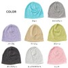 CHARM Organic Cotton UV Protection Baby Hat, Thin, One Size