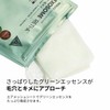 VTCOSMETICS Reedle Shot S EX Mask 7 sheets Skin Care