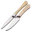 PAL 2000 KNIVES CHE-3115 Handmade D2 Steel 2Knife Set Camel