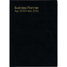 Hakubunkan No. 467 Notebook, Beginning in April 2025, B5, Weekly Business Planner, Black