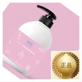 Dawa Mall Minaerang Premium Treatment (650ml) + / 다와몰 미내랑 프리미엄 트리트먼트 (650ml) +