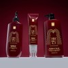 LG생활건강 Rien Koozi-Bong Volume Booster Hair Loss Serum Treatment 250ml
