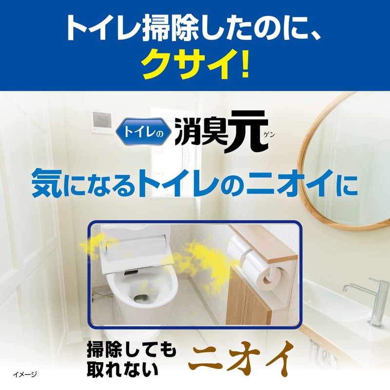 Toilet Deodorizer, Fluffy Clean Soap Deodorizer, For Toilet, Stationary Type,