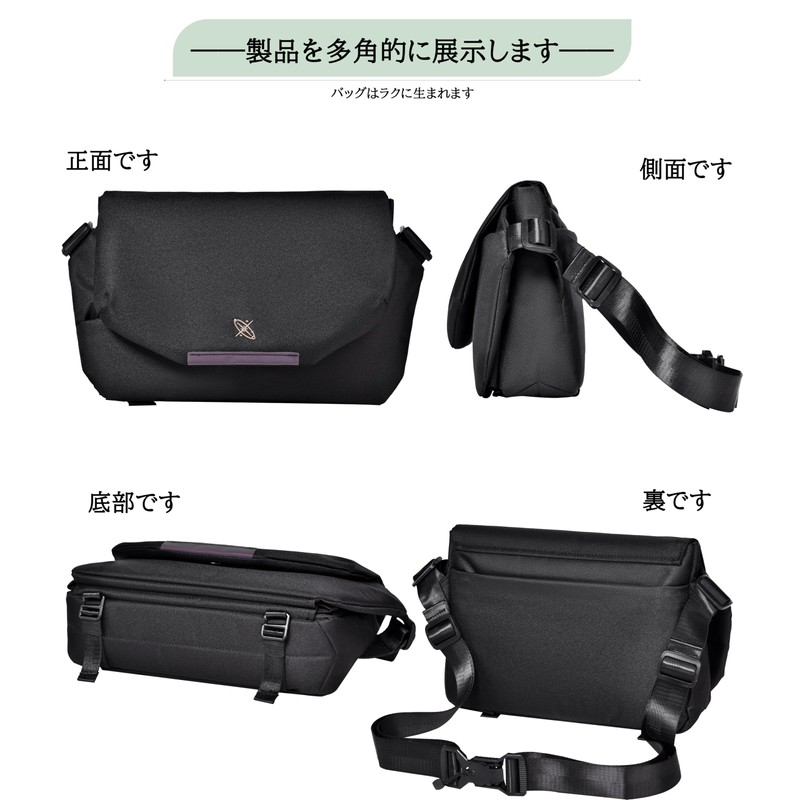 FSD.WG Men's Shoulder Bag Crossbody Messenger Bag Shoulder Bag Waterproof