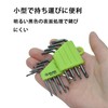 Torx Screwdriver Set, T5, T6, T7, T8, T9, T10, T15,