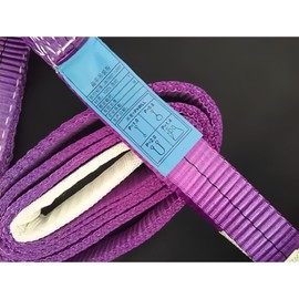 LEPEVNEY Lifting Straps Lift Sling Straps Flat Crane Sling Polyester 2M Lifting Slings Load Capacity 1 Ton for Lifting Towing Pulling