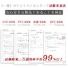 [一木良品] CICIBELLA マスク【秋冬乾燥対策専用マスク】３Dマスク20枚(10枚×２パック）立体マスク マスク 不織布 立体 シシベラ【適格請求書発行事業者】不織布マスク 血色感up 敏感肌にやさしい 使い捨て