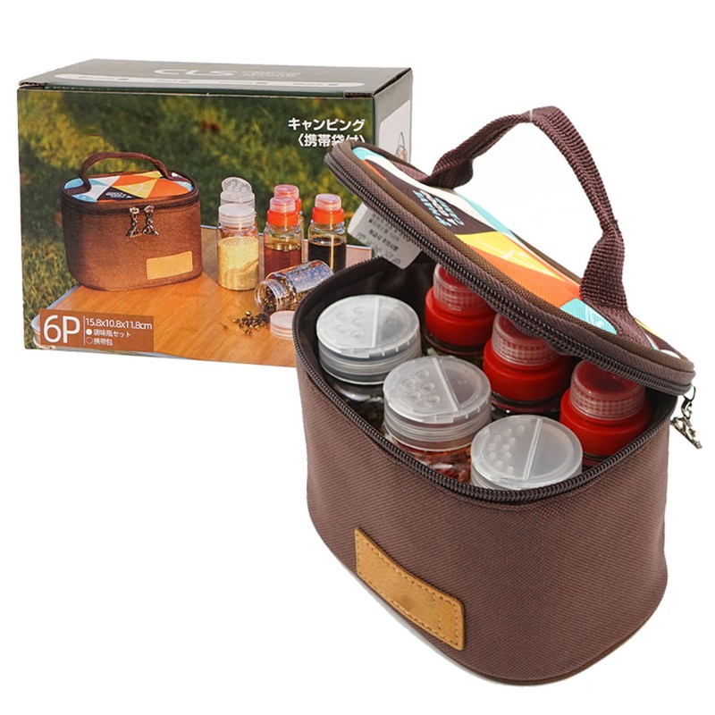 Spice Jars Set Camping Seasoning Containers Portable Spice Shaker Bottles