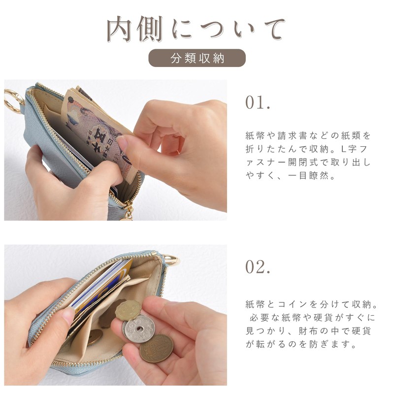 Yeepan Key Case, Coin Purse, Small Item, Smart Key Case,