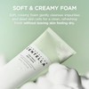 SKIN1004 Madagascar Centella Tea-Trica Mild Peeling Gel 125ml