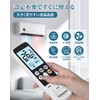 Air Conditioner Remote Control, For Hitachi, For Home Use, No