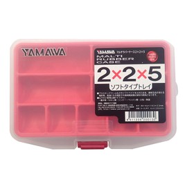 Yamawa Sangyo Multi-Rubber Case No.200130 2x2x5