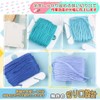 Embroidery Thread, Line Spooling Cardboard, Storage, Plastic Thread Winding Clip,