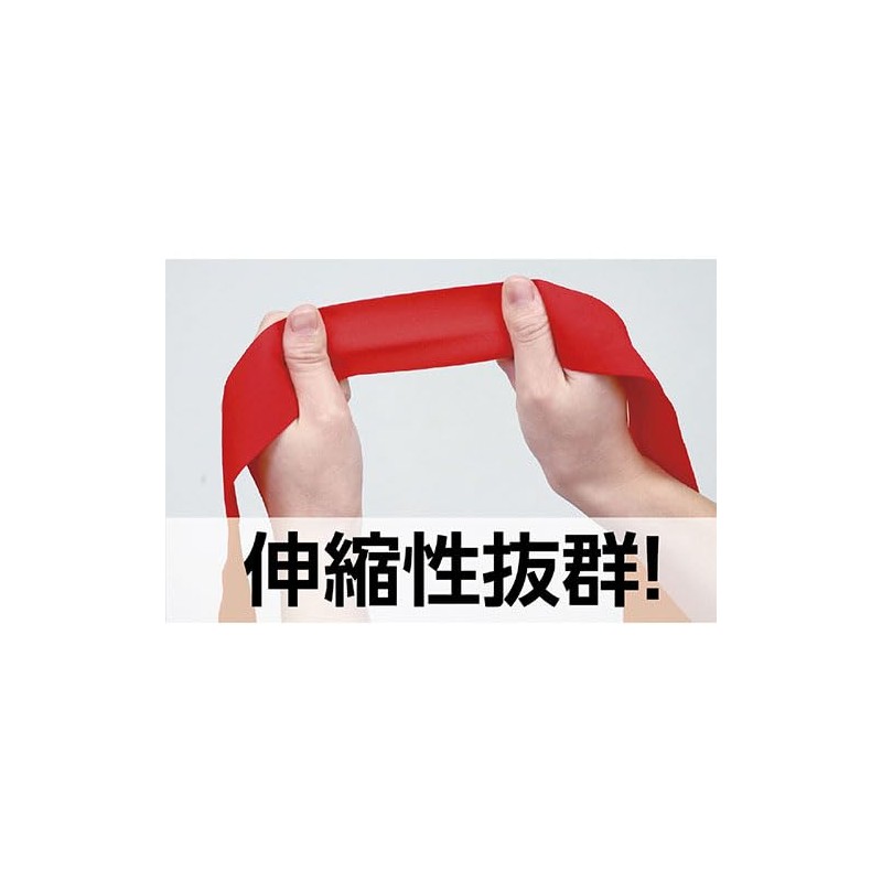 ARTEC ATC14649 Fit Hachimaki Light Blue