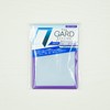 The GARD STYLISH (PURPLE) Securely Guard Your Trading Cards! Trekker