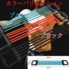 ASPALAND Expander, 5 Stages, 5 Levels, Adjustable, Muscle Training, Upper
