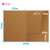 A4 Craft Pocket File with Business Card Slit [18 Sheets]