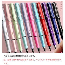 YUANHEN Blue Permanent Pencil, No Ink Magic Pencil, with Eraser, Endless Pencils Repeated Use for Writing, Painting, Home, Office, School Sustainable Pencils