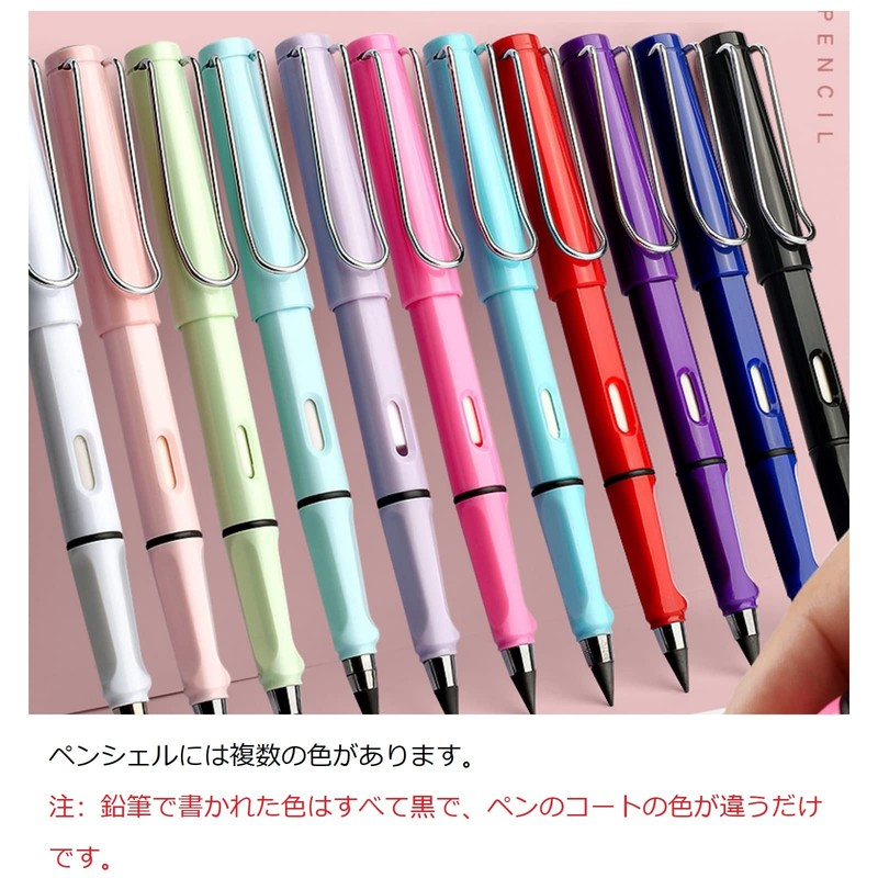 YUANHEN Blue Permanent Pencil, No Ink Magic Pencil, with Eraser,
