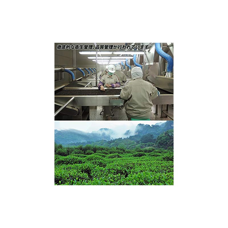 Special Jasmine Tea and Butterfly Mark, 7.1 oz (200 g)