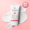 Dr.G Medi UV Ultra Sun 50ml - Dr.G Medi UV