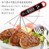 ALLVD Thermometer, Kitchen Thermometer, Digital Thermometer, Thermometer, Cooking, Waterproof, Cooking