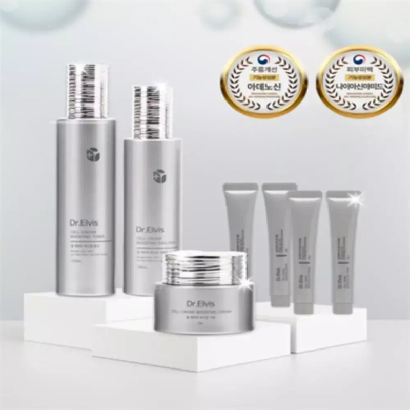 Cellcavia [Q] 셀 캐비어 부스팅GOLD스킨케어 7종세트 동안관리 Cell Caviar Boosting