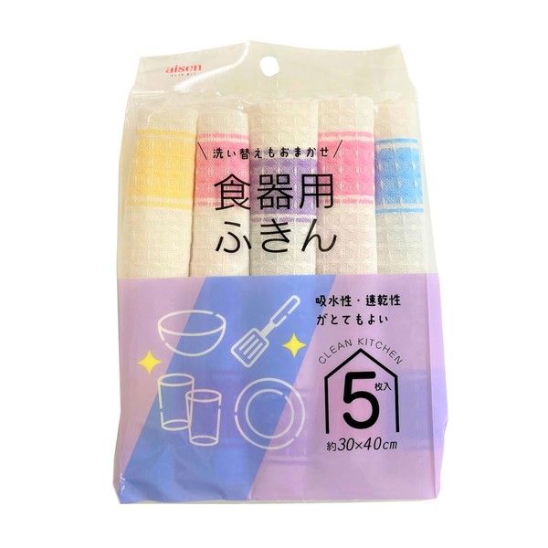 AISEN KFS41 Colorful Absorbent Dish Towels, Set of 5, 11.8