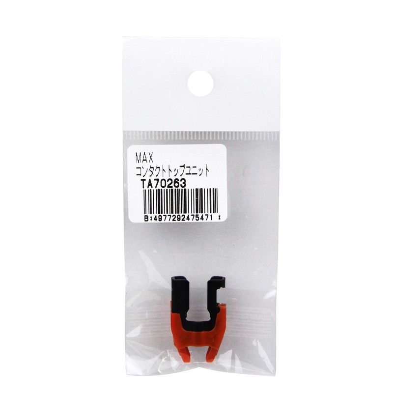 Max TA70263 Contact Top Unit