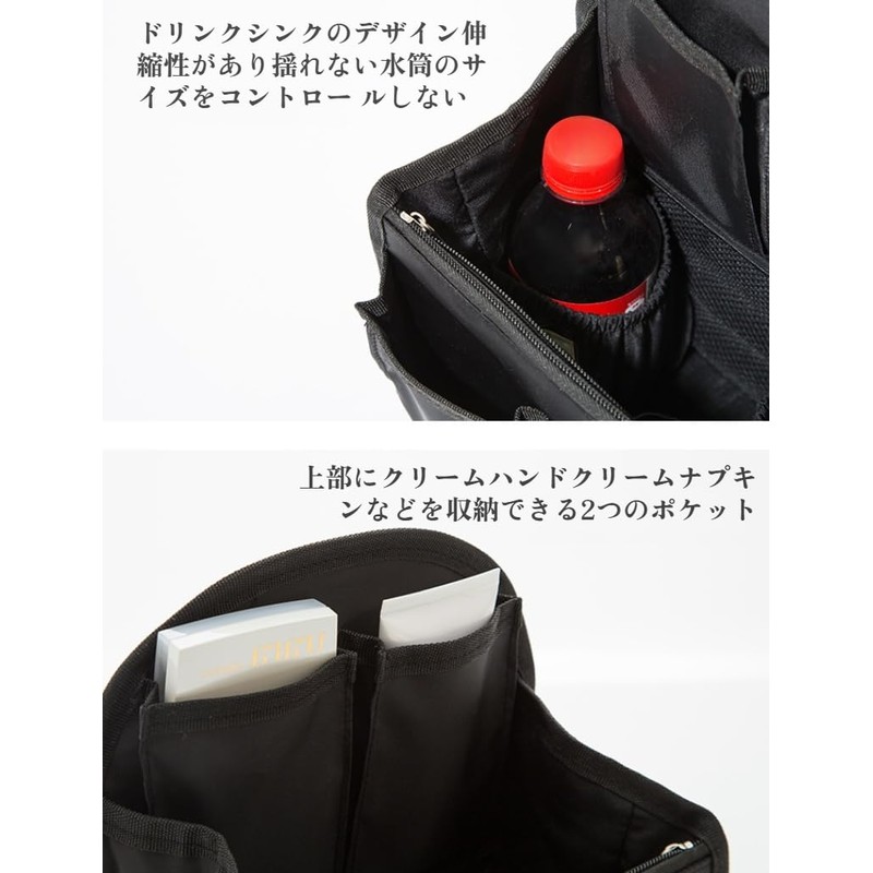 Pronala Back-In Bag, 2025 New & Supervised by Professional Storage,