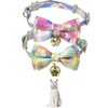 Floral Print Detachable Cat Collar Set - 2-Pack, Cotton Blend,
