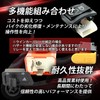HTharros Steering Wheel Switch Horn Cell Start Compatible for Honda