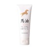 Horse Oil Premium Series Premium Facial Cleansing Foam 2.8 oz