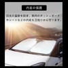YYANBB Suzuki New Jimny JB74W JB64W/Jimny Sierra JB64 JB74 Car